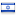 cityofdavid.org hosted country